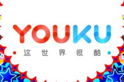 [3分钟科普]蚌埠市工厂咨询热线电话_哔哩哔哩-2